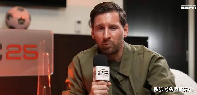 อย่าแม้แต่จะมองมาทางฉัน! เมสซี่ปฏิเสธโปรตุเกสในฐานะคู่แข่งชิงแชมป์ แต่คำพูดของเขามีข้อความแฝง: ฉันจะไม่ไล่ล่าสถิติเพียงเพื่อเพิ่มสถิติของตัวเอง!_ฟุตบอลโลก_ชาวเน็ต_การแข่งขัน