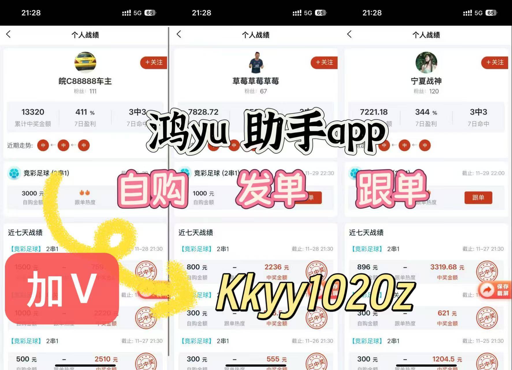 วันจันทร์ 003 การเผชิญหน้าในเซเรียอา: โตริโน่ พบ เอซี มิลาน — ข้อมูลถอดรหัสสมดุลแห่งชัยชนะ การทำนายผลสกอร์เผยความตื่นเต้น_บ้าน