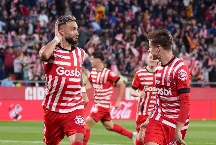 ลาลีกา: จีโรนา พบ แอตเลติโก มาดริด ฟอร์ม: เกมรุกในบ้าน