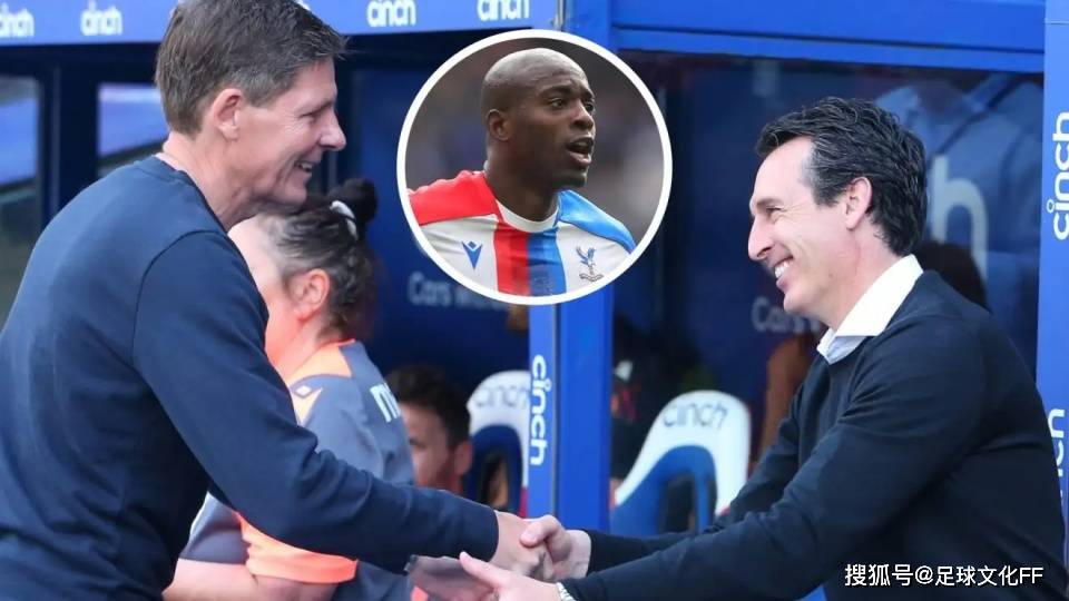 กลาสเนอร์ 'ถูกทิ้ง', คริสตัล พาเลซ โดนอีกที ขณะที่แอสตัน วิลล่า เล็ง เมตแลนด์-ไนล์ส อาร์เซนอล เบซิคตัส