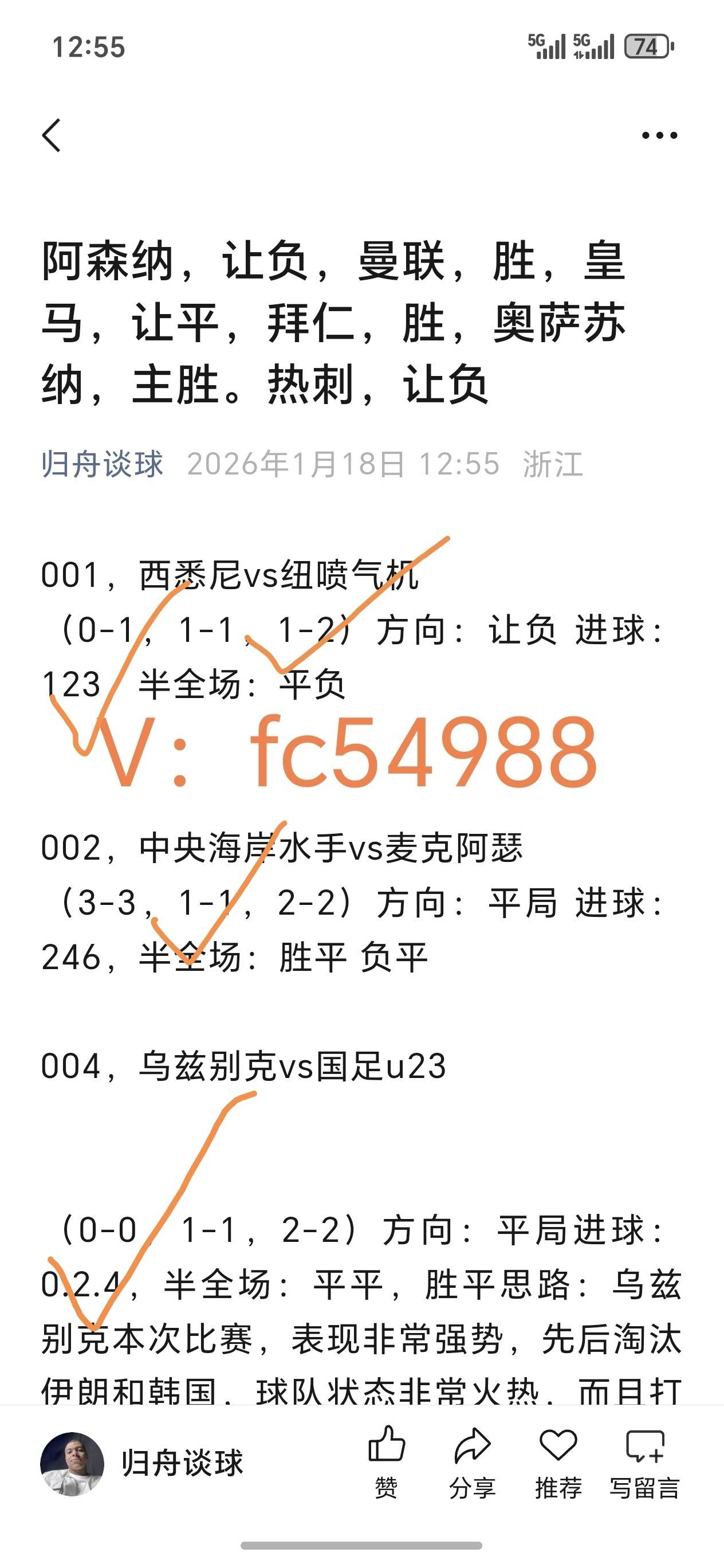 ยูฟ่า แชมเปียนส์ลีก: กาลาตาซาราย พบ แอตเลติโก มาดริด - วิเคราะห์ก่อนการแข่งขันอย่างละเอียดและทำนายผลการแข่งขัน ความได้เปรียบจากการเล่นในบ้าน กลยุทธ์การป้องกัน