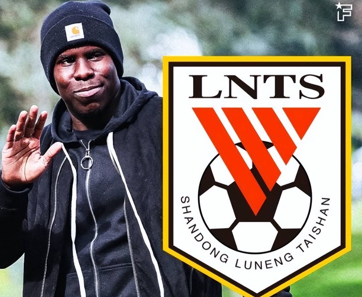 การตัดสินใจไม่เด็ดขาด! ความพยายามของซานตง ไท่ซานในการคว้าตัวอดีตนักเตะเชลซีอาจล่มก่อนกำหนด ด้วยเหตุผลสำคัญที่เปิดเผย_ซูม่า_ความสามารถ_ทีมไท่ซาน