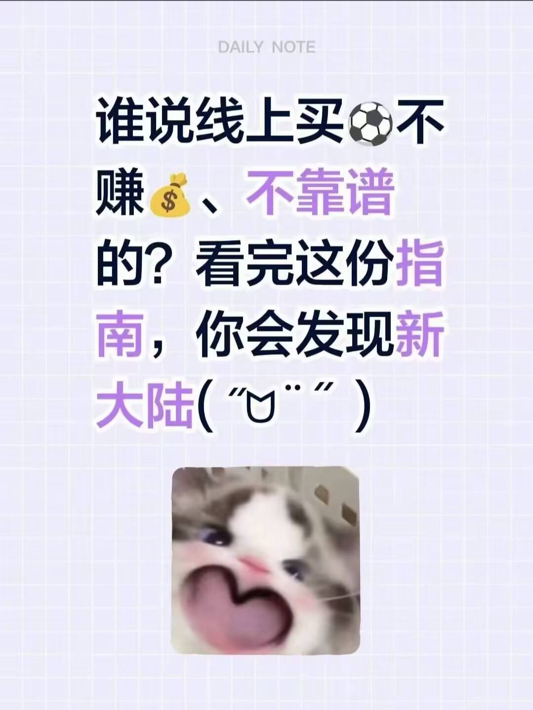 วันเสาร์ 014 [บุนเดสลีกา] ฟรายบวร์ก พบ เวร์เดอร์ เบรเมน การทำนายผลการแข่งขัน, การทำนายสกอร์, ผลสกอร์สุดท้าย_กลยุทธ์_การโจมตี_ความได้เปรียบในบ้าน