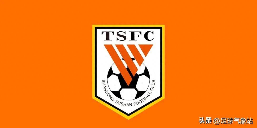 สถานการณ์เปลี่ยนแล้ว! รายงานระบุว่า ชานตง ไท่ซาน ยังไม่ได้เซ็นสัญญากับซูมา แต่พวกเขาอาจเซ็นสัญญากับวิคิ เบนโก โซลนา อดีตกองหลังจากเซเรีย อา แทน