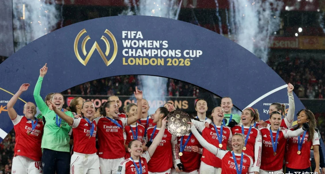 อาร์เซนอลหญิงคว้าแชมป์ฟีฟ่าคลับเวิลด์คัพหญิงเป็นครั้งแรกในประวัติศาสตร์ พร้อมเงินรางวัลสถิติใหม่ ยูฟ่าแชมเปียนส์ลีก: ลียง พบ บาร์เซโลนา