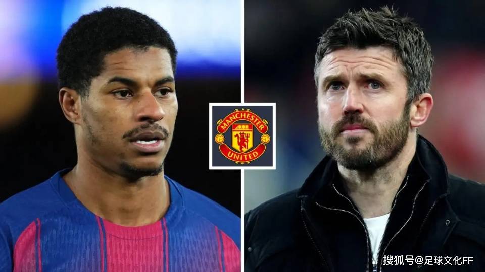 แมนเชสเตอร์ ยูไนเต็ด: หลังจากที่ Ineos ตัดสินใจ ความจริงเบื้องหลังท่าทีของ Carrick เกี่ยวกับการกลับมาของ Rashford ได้ถูกเปิดเผยแล้ว_บาร์เซโลนา_การแข่งขัน_แชมเปียนส์ลีก