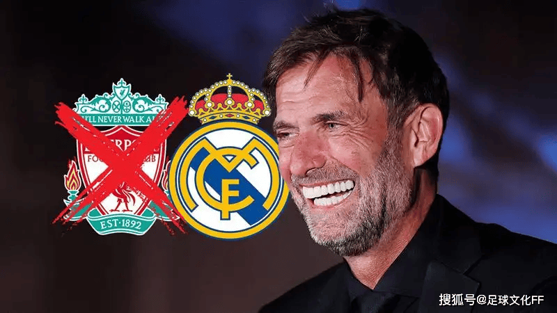 คล็อปป์ ไม่ยอมกลับไปลิเวอร์พูล โค้ชเรอัล มาดริด คือ 