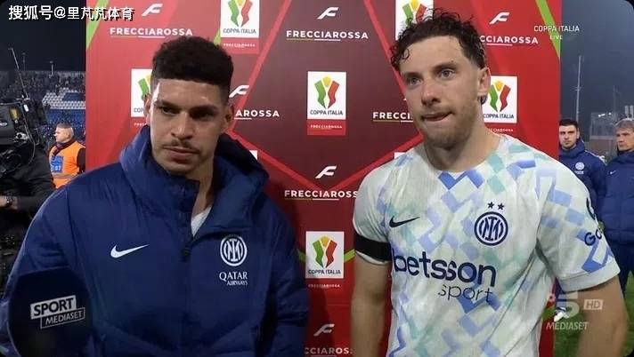 ดาร์บี้อีฟของมิลาน: คำว่า 