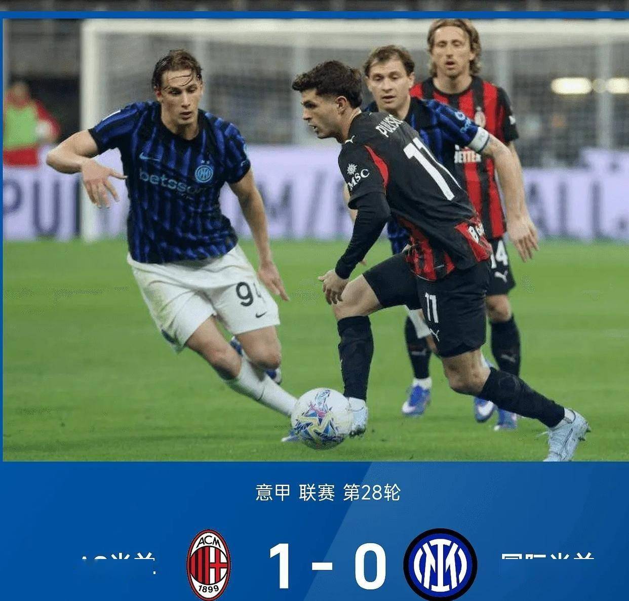 กับมิลาน 1-0 ดับเบิ้ล อินเตอร์ มิลาน, โรม 1-2, ลิลลี่สีม่วง 0-0, อันดับ เซเรีย อา รีเฟรช_competition_uefa แชมเปี้ยนส์ลีก_เนเปิลส์