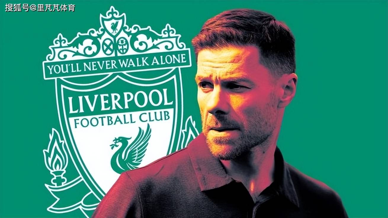 ลิเวอร์พูลมีแผนจะเปลี่ยนโค้ชหรือไม่? ในอดีต 