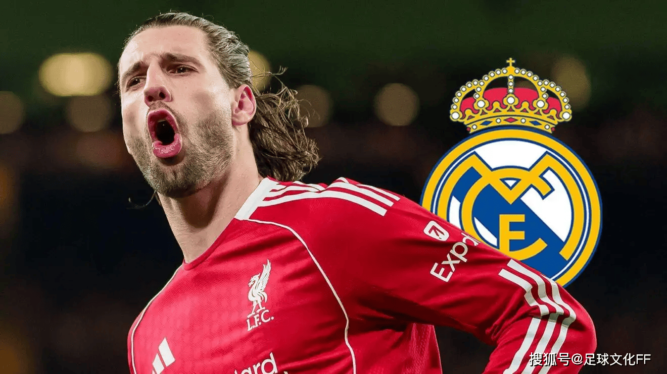 เรอัล มาดริด: คล็อปป์ เห็นด้วยกับมุมมองของวินิซิอุส - โซโบสลอยคือ 