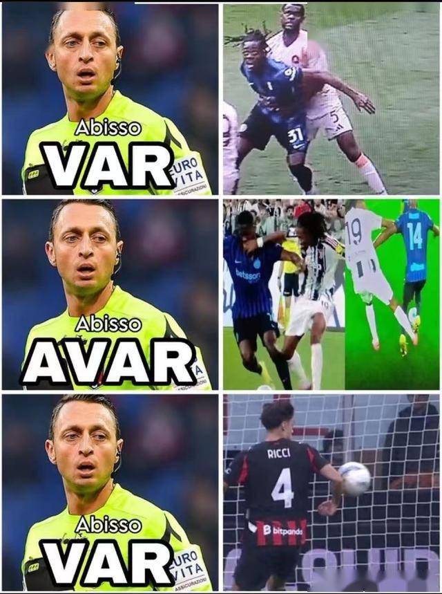 ผลการฉายภาพ: ทำไมพวกเขาถึงยังกัด 