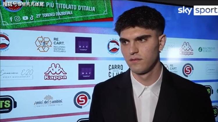 ขบวนการกัลโช่ในกัลโช่ 1 วัน: มิลานดาร์บี้ชนะ ดีใจ ตัวนำหลักของอินเตอร์ มิลาน ต่อต้านการต่ออายุสัญญา_Romano_Modric_Chapter