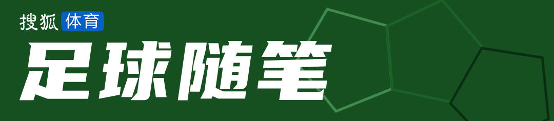 แพลตฟอร์มดู: เชลซีเคาะนิวคาสเซิ่ล + ลิเวอร์พูล ศึกท็อตแนม เรอัล มาดริด แมนเชสเตอร์ ซิตี้ vs underwhat_elche_uefa แชมเปี้ยนส์ลีก
