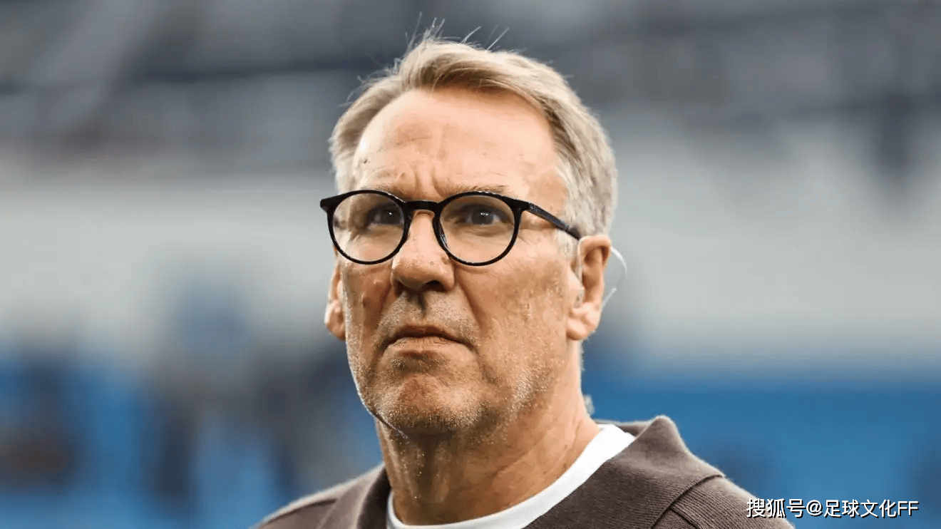 อาร์เซนอล vs แมนเชสเตอร์ ซิตี้: พอล เมสสัน ทำนายตำแหน่งพรีเมียร์ลีก - 