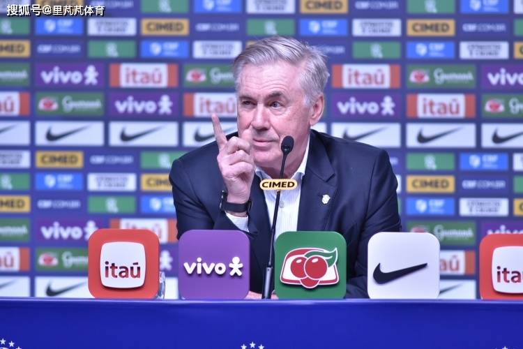 กรอบงาน Legion ถูกกำหนดไว้ล่วงหน้า: Ancelotti มีคุณสมบัติสำหรับคุณสมบัติ 18 ประการ เนย์มาร์กลายเป็นคนใจกว้าง_โลกที่ใหญ่ที่สุด Cup_arsenal_lyon