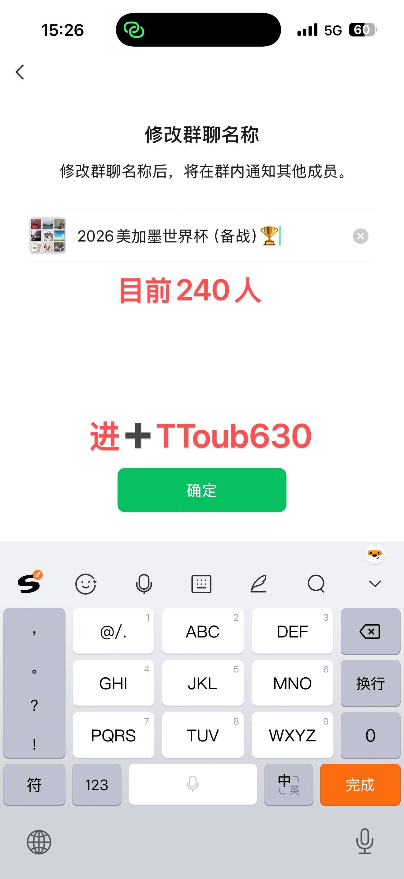 วันเสาร์ที่ 018 ลาลีกา แอตเลติโก เด มาดริด vs เฮอร์ตาเฟ_โฮม_จาก_gap