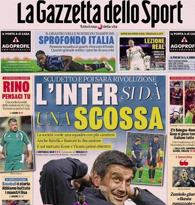อินเตอร์ มิลาน ได้รับการฉีดเงินทุน 100 ล้าน แต่ 0 เซ็นสัญญา สิ่งที่หมากรุกคือเมืองหลวงโอ๊คของโครงสร้างพื้นฐานที่ทุบโครงสร้างพื้นฐาน_Season_Euro_Uefa Champions League