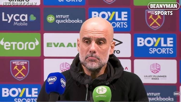 ทีมที่ถูกผลักไสเสมอกัน และโค้ชเมลอนก็ไม่มั่นคงอีกต่อไปในทีมรองบ่อน: สถานการณ์ของความผิดหวังกำลังแพร่กระจาย_Mournadion_Manchester City_Season ในฤดูกาลนี้