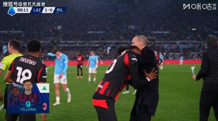 ซาน ซิโร เคาท์ดาวน์? Angry Push Allegri + Angry Spray Pulisic, Milan No. 10 ต้องการทำอะไร?