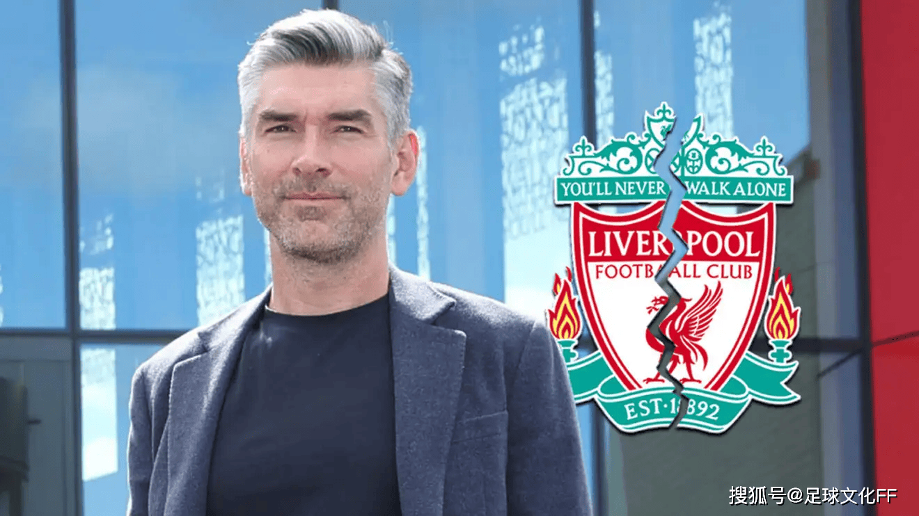 ลิเวอร์พูล: ฮิวจ์เข้าร่วมข่าวลือ New Moon ของริยาดคือ FALSE_SLOT_MOHA_SPORTS