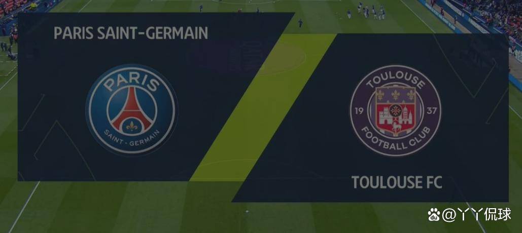 พรินซ์ พาร์ค สเตเดียม โชว์ดาวน์, ปารีส แซงต์-แชร์กแมง vs ตูลูสลีก