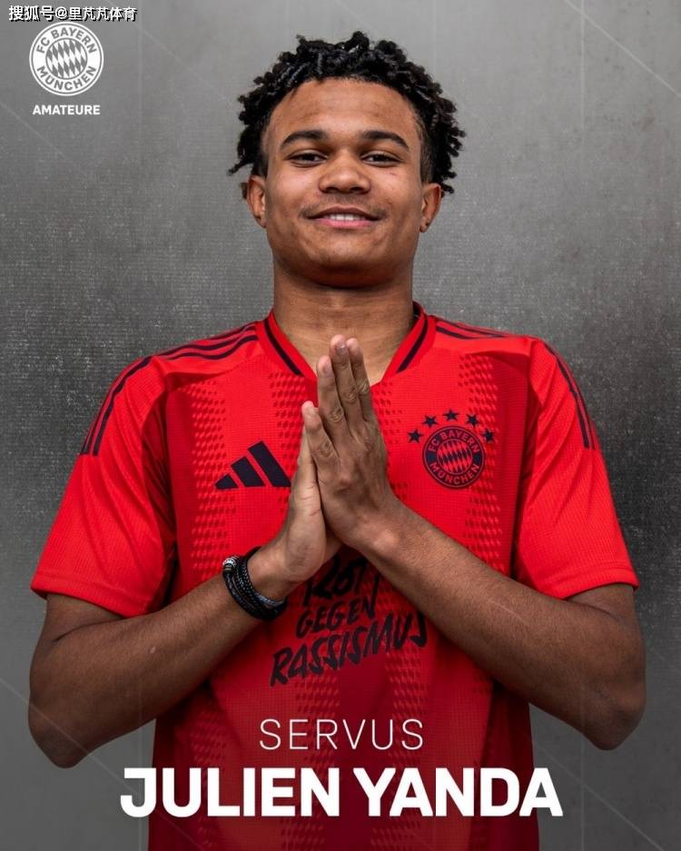 กอมปานีมีผลงานใหม่! บาเยิร์น เลื่อนตำแหน่งปีกบิน 18 ปี จะเป็นอัลฟอนโซคนใหม่หรือไม่?