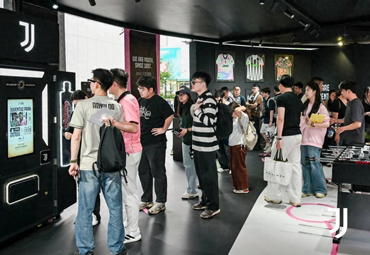 หนึ่งศตวรรษของ Juventus ไปที่เฉิงตูเพื่อเริ่ม 