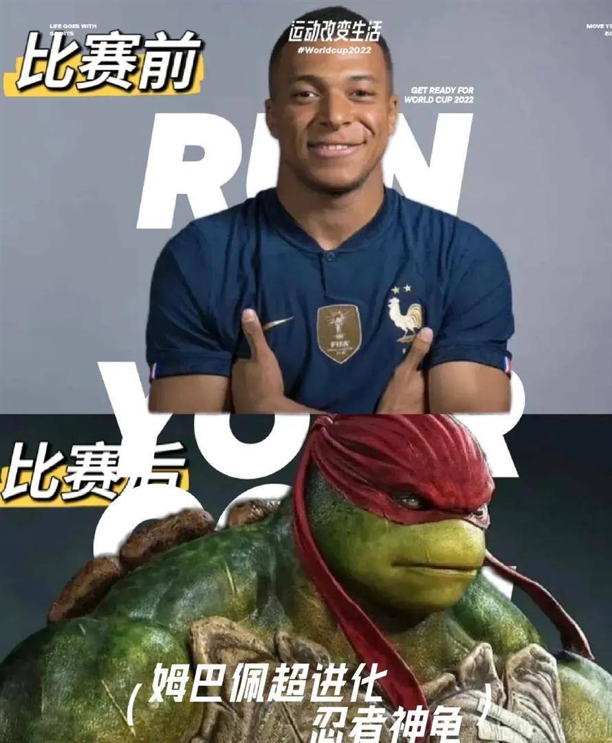 เรอัล มาดริด สร้างมะเร็งที่สำคัญสองชนิดที่ต้องทำความสะอาด: Mbappe และ Vinicius ผลประโยชน์ส่วนตัวแทนที่ collective_company_uefa champions league เสมอ