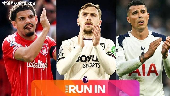 การต่อสู้ของการตกชั้นก็ดุเดือด! หมาป่าได้รับการยืนยันให้ตกชั้นในวันนี้ ท็อตแนม เวสต์แฮม เริ่มการแข่งขัน Life-Fight Mode_League_Match