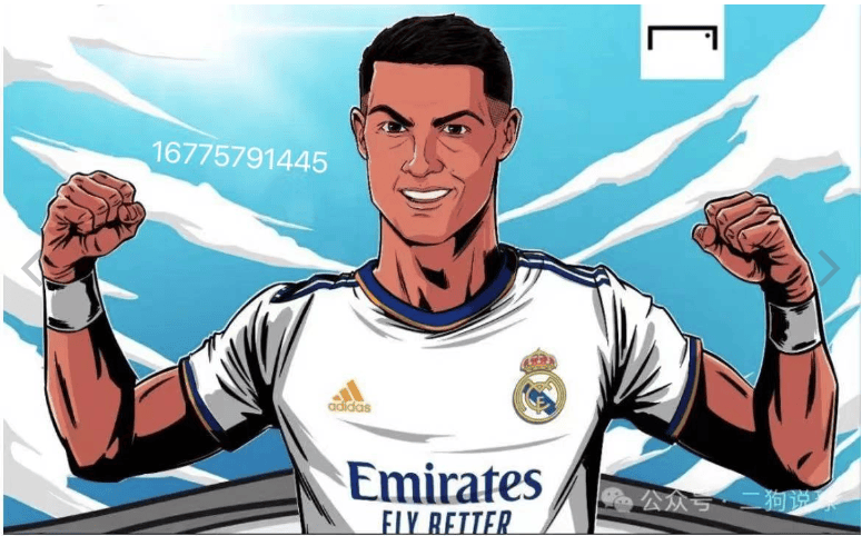 28 เมษายน แชมเปี้ยนส์ลีก: ปารีส vs บาเยิร์น_แทคติก_คีย์_ความสามารถ