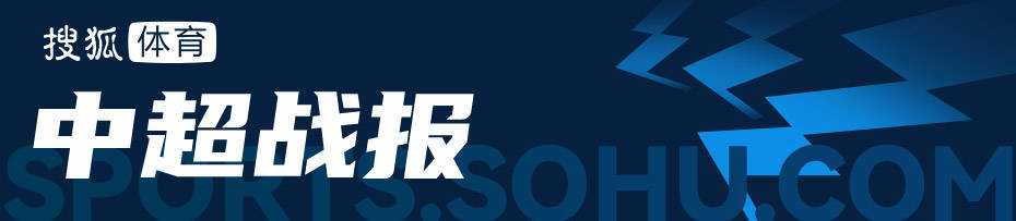 国内足球策划稿件通用banner.jpg