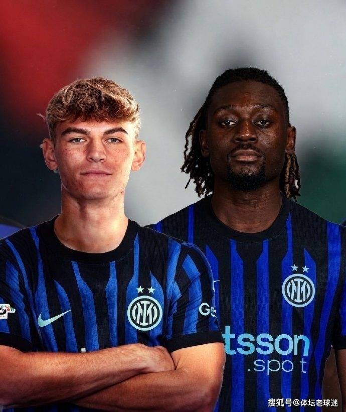 เป้าหมายของการลงนามของ Inter Misuma คือ 