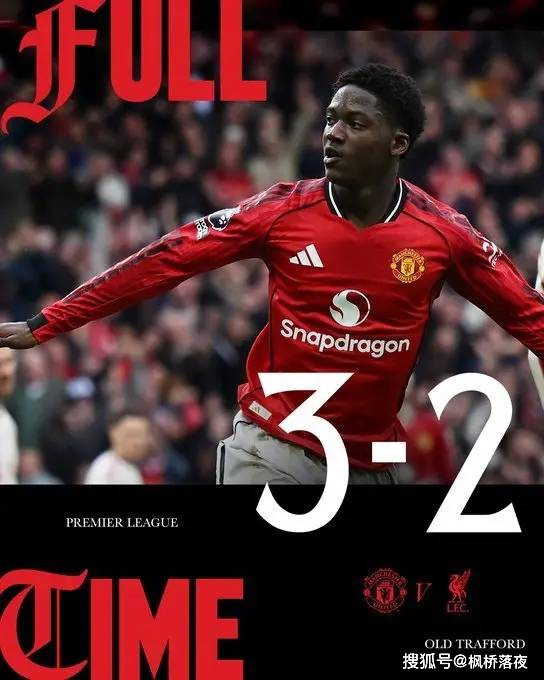 สังหารกองทัพแดงสองครั้งเพื่อล็อคแชมเปี้ยนส์ลีก! คาริค 14 เกมที่มี 32 แต้มในตำนาน: ลูกชายตัวจริงหรือยักษ์?_ แมนเชสเตอร์ ยูไนเต็ด_เรดเดวิลส์_ซีซั่น