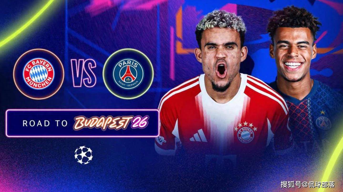 เสมอ 1-1 บาเยิร์นออกมาพร้อมกับปัง! ชัยชนะของอาร์เซนอลเป็นเรื่องยากที่จะคว้าแชมป์แชมเปี้ยนส์ลีก