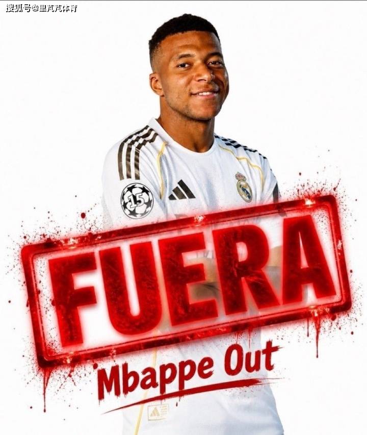 ความขัดแย้งแตก! Mbappe ออกรูดที่ Real Madrid Social Media ผู้ทำประตูแรกของ Real Madrid พบกับความกดดัน_Fan_Disputes_Vacation
