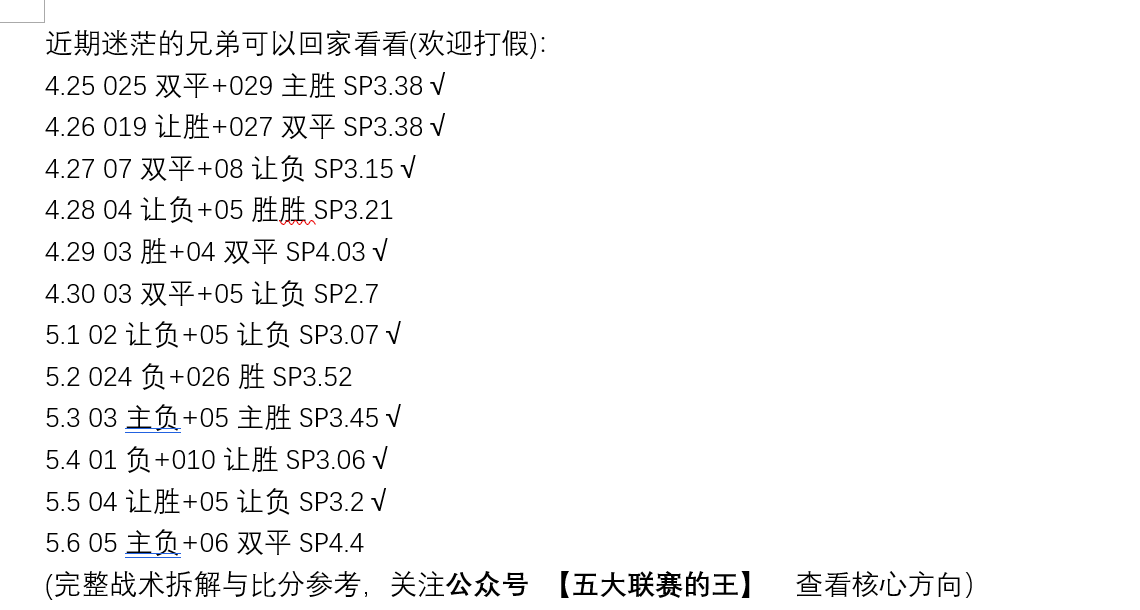 bebaca0ade984a32bfdacbd0b224e4ab.png