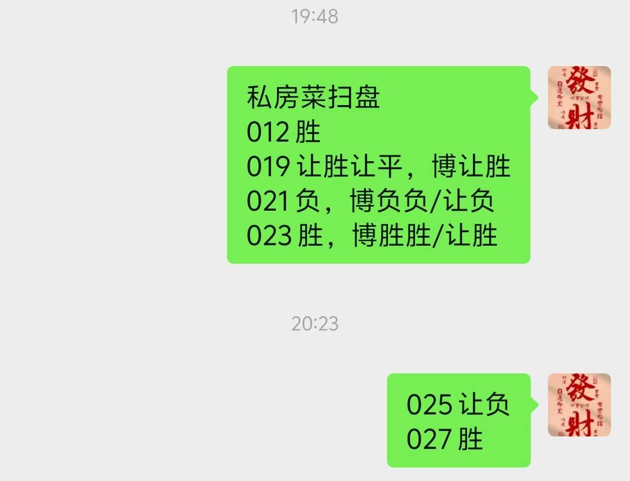 f75d051328509c61c359d5975c4e5004.jpg