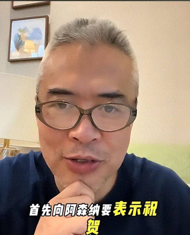 สถานการณ์ปัจจุบันของ Duan Xuan: เคราและผมของเด็กอายุ 53 ปีล้วนเป็นสีขาวและเก่า และเขากลับมาอธิบายฟุตบอลแล้ว ภรรยาของเขาเป็นผู้ช่วยที่ดี_ดง ning_wife_sports