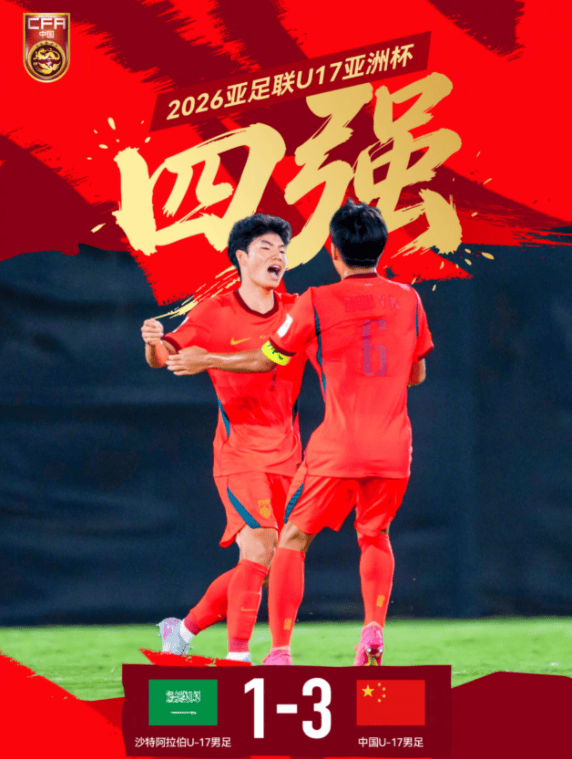 文章配图-1