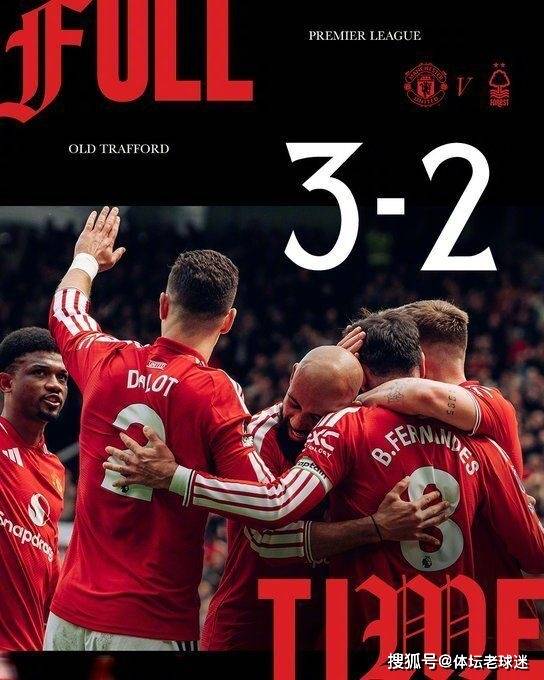 ปีศาจแดง 3 ต่อ 2 ป่า! คืน B-FEE Fengshen ผูกกับบันทึกประวัติศาสตร์ แมนเชสเตอร์ยูไนเต็ดล็อคตำแหน่งที่สามในพรีเมียร์ลีกล่วงหน้า_assist_this season_pass