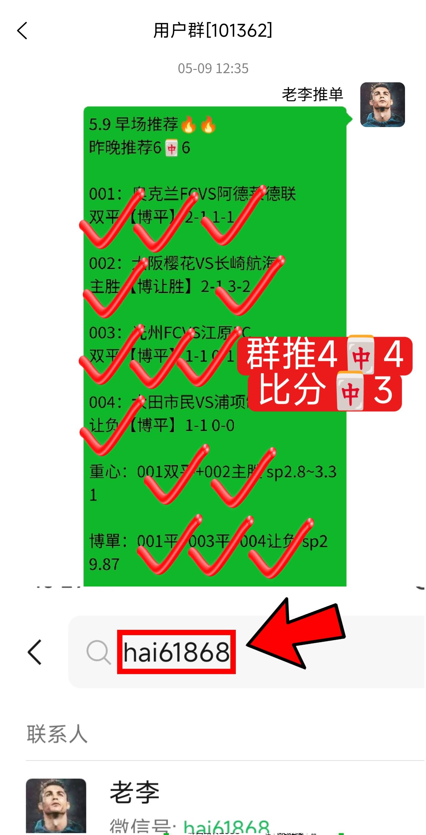 文章配图-1