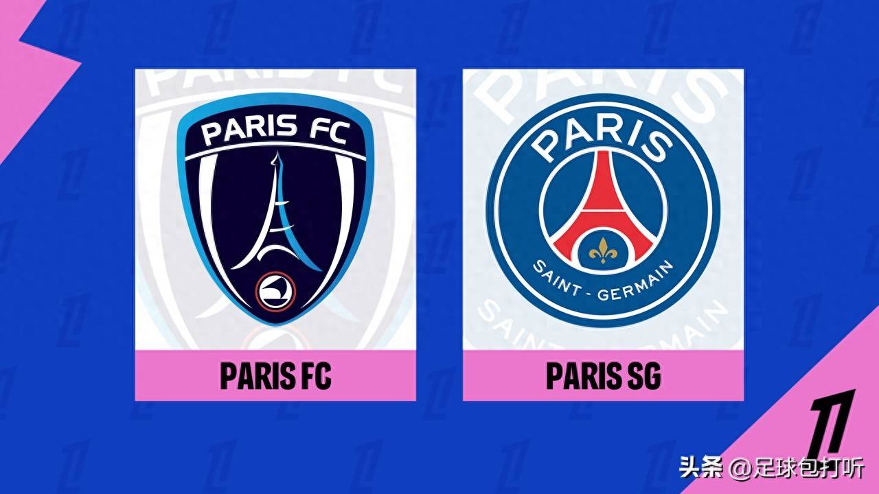 ปารีส ดาร์บี้! ปารีสอาจแพ้ Paris_Saint Germain_League_Season