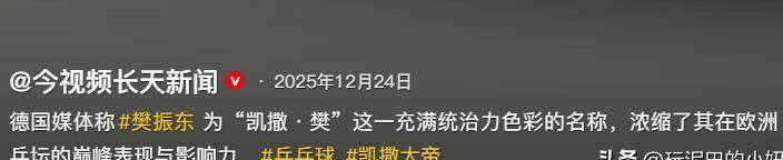文章配图-3
