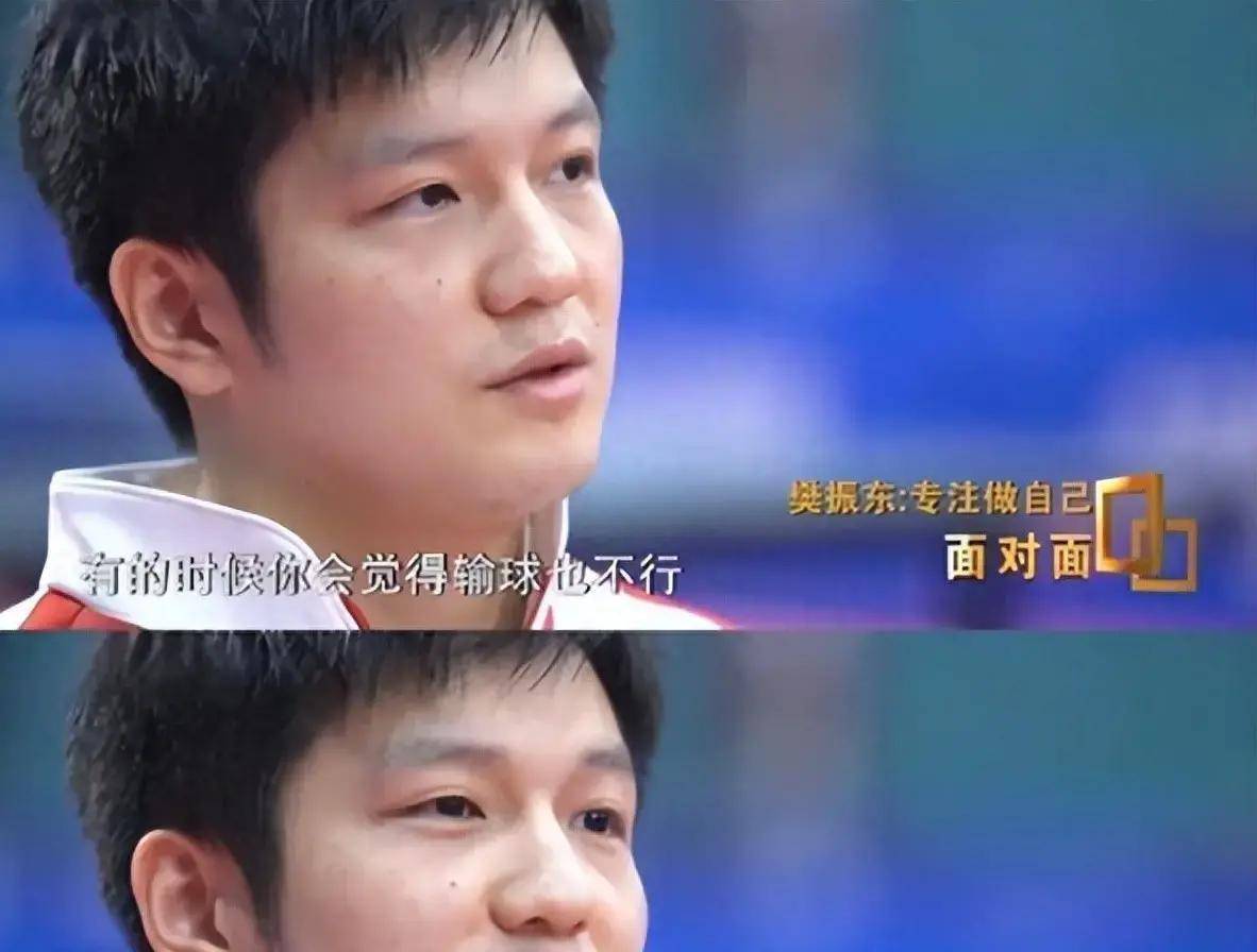 หลังจากแพ้แชมป์ยุโรปของ Fan Zhen สโมสรเยอรมันได้เปิดเผยทัศนคติที่แท้จริงว่า Wu Jingping ตอกตะปูที่หัว_Final_Lebrun_1