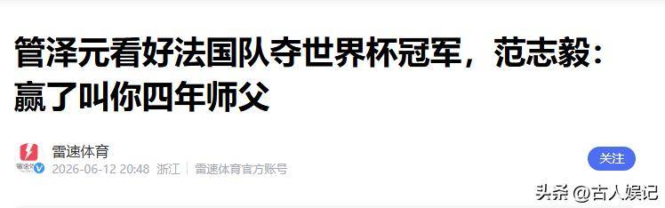 文章配图-18