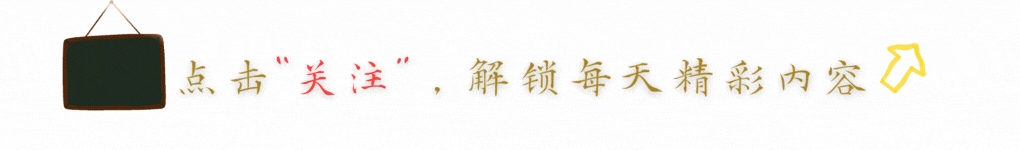 文章配图-4