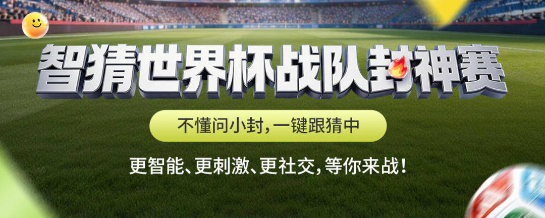 บราซิล โมร็อกโก ต้องการสามแต้มอย่างเร่งด่วน