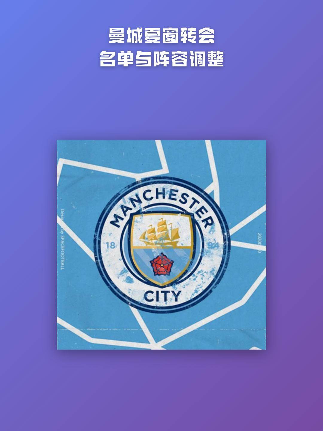 文章配图-4